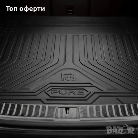 Стелка за багажник Frogum PURE - 80x126см, снимка 4 - Аксесоари и консумативи - 48445658