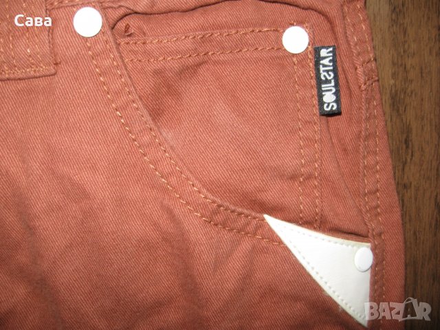 Дънки SOULSTAR   мъжки,Л, снимка 5 - Дънки - 31091448