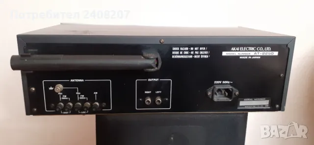 Akai AT-2250, снимка 6 - Декове - 48577420