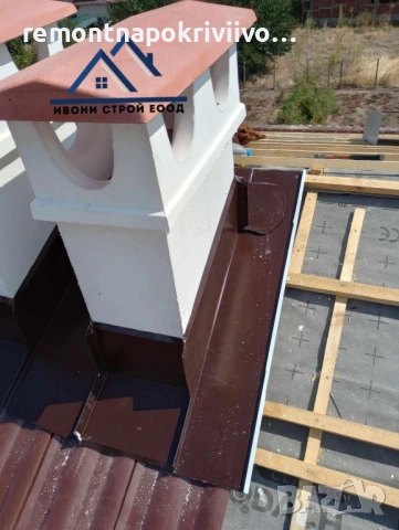 Ремонт на покриви , Поправка на покриви гаранция и фирмен договор 30 години, снимка 6 - Ремонти на покриви - 49666257