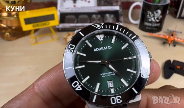 BOREALIS CALOURA ORIS AQUIS HOMAGE , снимка 4 - Мъжки - 54087381