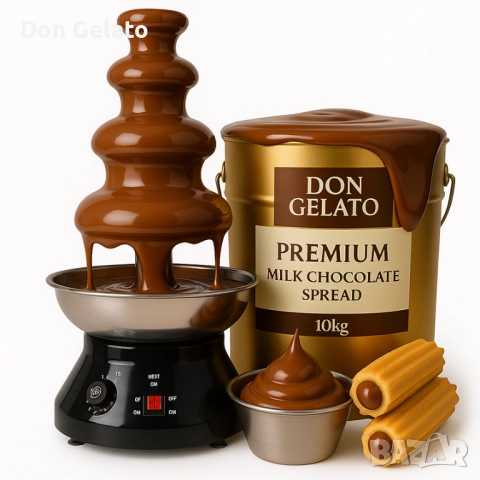 Шоколадов фонтан Don Gelato | Професионален 4 нива 1.8 литра, снимка 2 - Обзавеждане за заведение - 52509099
