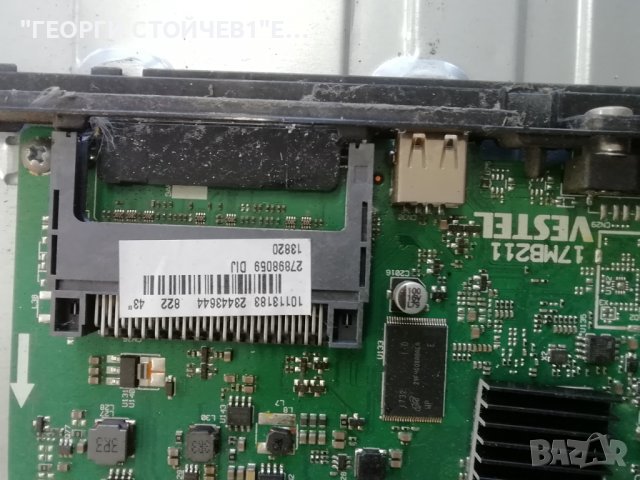 LED-43283 SW  17MB211 17IPS12 6870C-0532C, снимка 5 - Части и Платки - 39907311