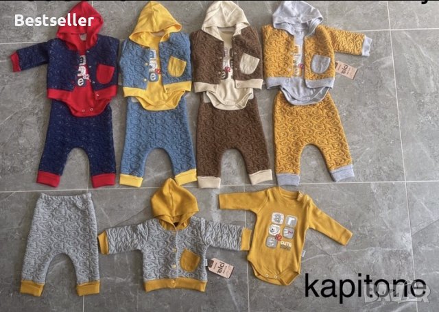Бебешки Комплекти от 3 Части(НОВО), снимка 5 - Комплекти за бебе - 39317341