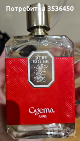 Продавам парфюм Ggema ruby rouge