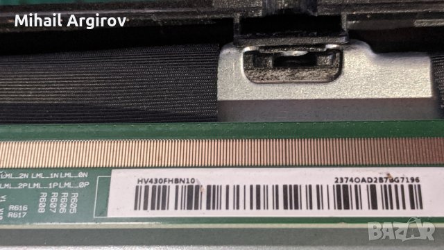 ARIELLI LED-43DN6S2-0033-TP.MS3663S.PB801-BOE tpts 002s3b, снимка 9 - Части и Платки - 37691279