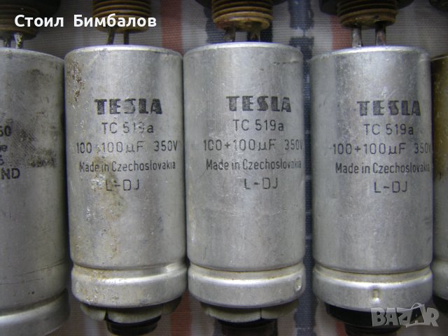 Електолитни кондензатори 100мкФ+100мкФ, снимка 3 - Друга електроника - 42328847