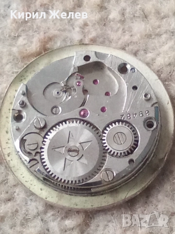 Механизъм с циферблат от стар ръчен часовник 52058, снимка 3 - Мъжки - 52260840