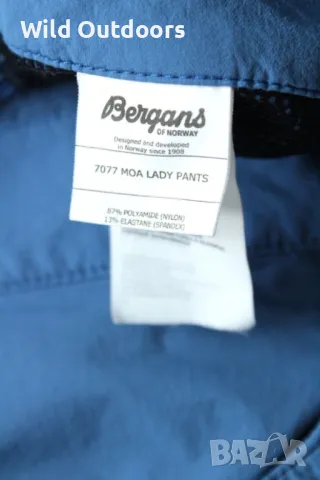 BERGANS Moa Lady pants - дамски туристически панталон, размер L, снимка 5 - Спортни екипи - 50274527