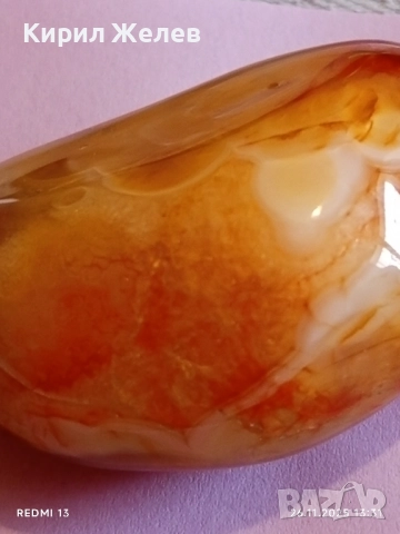 Огромен ювелирно майсторски полиран и шлифован ОПУШЕН АХАТ 52181, снимка 4 - Други ценни предмети - 52547952