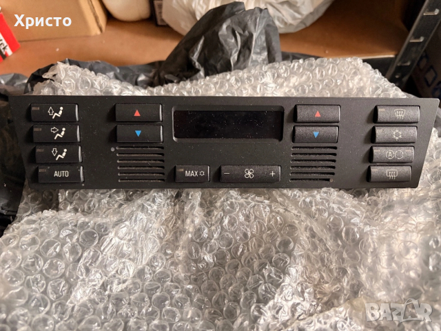 Управление за климатроник БМВ Е39