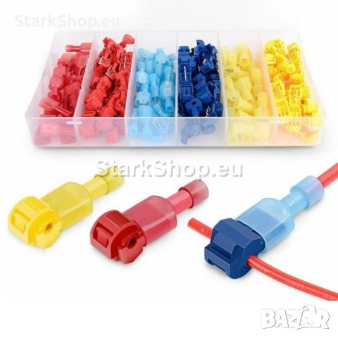 Кабелни обувки 120бр комплект в кутия, снимка 2 - Други инструменти - 42754064