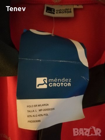 Raul Fernandez Bridgestone Mendez Croton нова блуза MotoGP World Championship , снимка 6 - Блузи - 38830480