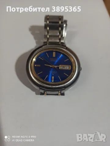 Сейко 5246 5009 Кинг Сейко, снимка 4 - Мъжки - 48007051