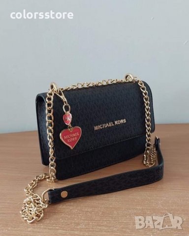 Чанта Michael Kors код SG93, снимка 3 - Чанти - 36415341
