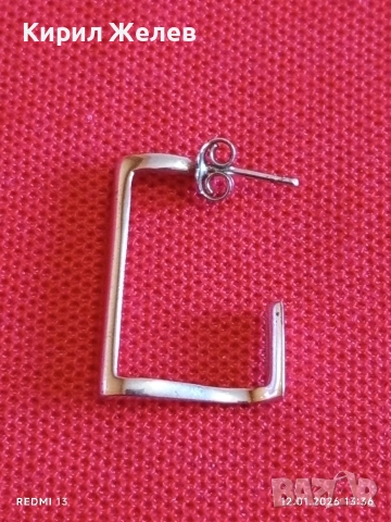 Екстравагантни обеци родирано сребро майсторска ръчна изработка 52742, снимка 4 - Обеци - 53072292