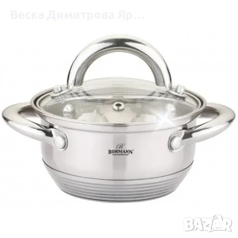 Тенджера Bohmann BH 70212, 0.7л./ 1л, неръждаема стомана