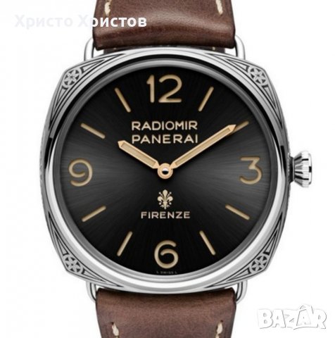 Мъжки луксозен часовник Panerai Radiomir Firenze 