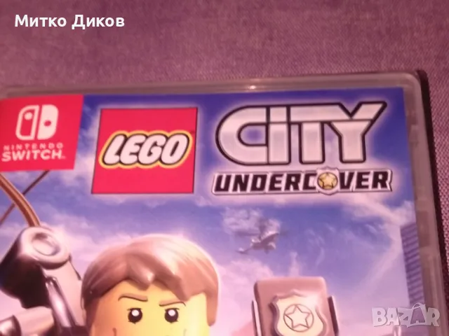 Lego city Undercover Nintendo Switth game 2022 Warner Bros нова видеоигра, снимка 5 - Игри за Nintendo - 47521893