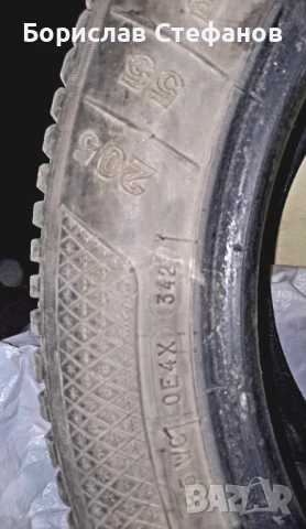 Зимна гума 1брой, снимка 1