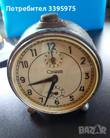 Винтидж механичен часовник ”София” в дървена кутия, снимка 8 - Антикварни и старинни предмети - 51614786