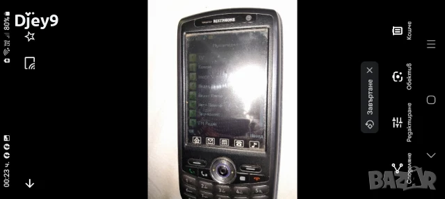 телефони за части. Зарядни и слушалки. Всичко по 20 лв, снимка 13 - Резервни части за телефони - 42641015