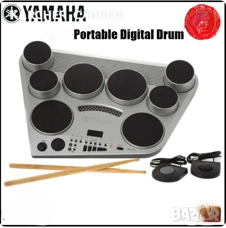 YAMAHA – електронни барабани комплект, снимка 2 - Ударни инструменти - 52302785