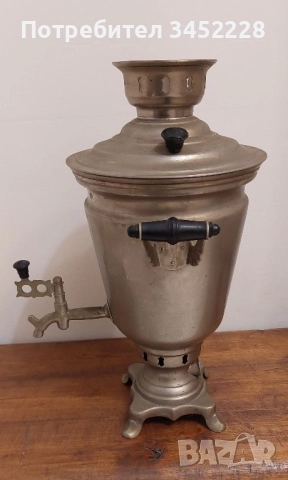самовар Русия за ценители , снимка 4 - Антикварни и старинни предмети - 52365354