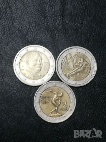 3 юбилейни монети от 2 евро