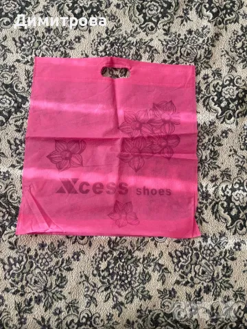 Чанта / чанти/ за пазаруване - найлон и нетъкан текстил, снимка 3 - Чанти - 43725884