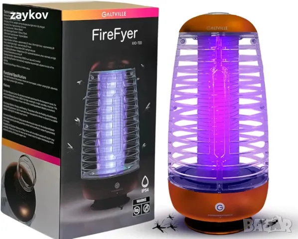 Акумулаторна лампа за унищожаване на мухи - „Направи си сам“ UV лампа