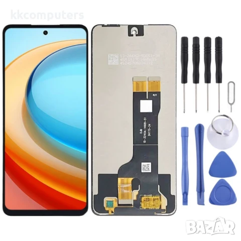 LCD Дисплей и Тъч Скрийн за ZTE Blade A75 5G 2357N