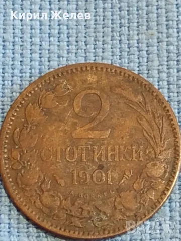 Стара монета 2 стотинки 1901г. Княжество България рядка за КОЛЕКЦИОНЕРИ 48294, снимка 5 - Нумизматика и бонистика - 47834137