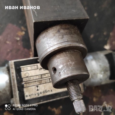 Хидравлични Винтили, снимка 11 - Хидравлични и пневматични чукове - 31786854