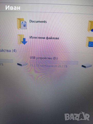 Светеща УСБ USB flash флаш памет стъкло с емблема на марка кола автомобил джип мотор + Подарък, снимка 7 - Аксесоари и консумативи - 30592696