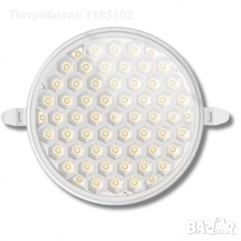 Адаптор за модулен TOUCH LED с Адаптор за панел тип „Honeycomb