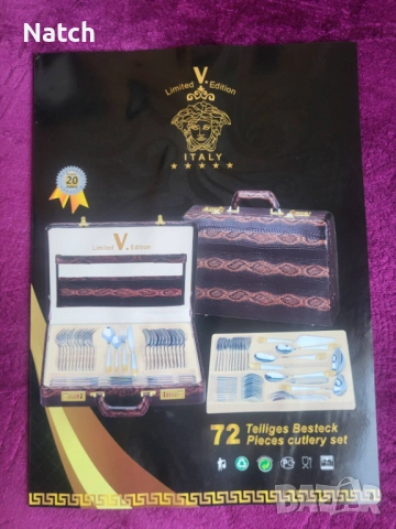 Комплект кухненски съдове за готвене, метало-керамични кухненски ножове и прибори за хранене  , снимка 8 - Прибори за хранене, готвене и сервиране - 52774539