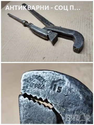 Стар Соц Български Тръбен Ключ. , снимка 5 - Ключове - 47333807