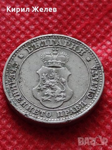 Монета 10 стотинки 1913г. Царство България за колекция декорация - 24807, снимка 6 - Нумизматика и бонистика - 35243038