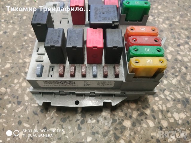 Fuse box LANCIA YPSILON 843 1.4 16V , 51792195, ланчия ипсилон бушониера бензин, снимка 2 - Части - 42031544