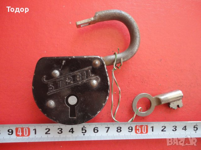 Голям немски катинар Stabil с ключ ключе  , снимка 3 - Други ценни предмети - 42190866
