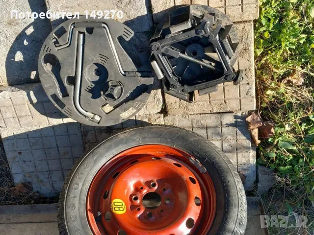 Резервна гума за Фиат 14 цола, снимка 5 - Гуми и джанти - 49044180