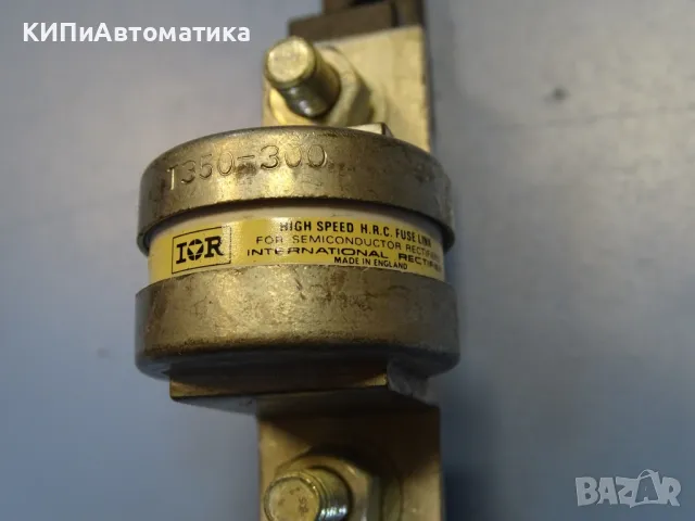 предпазител IOR HIGH SPEED H.R.C. Fuse Linx T350-300, снимка 3 - Резервни части за машини - 49284326