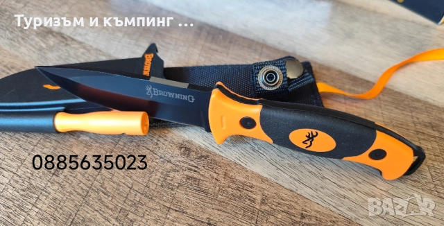 Туристически нож Browning / 21,6 см /, снимка 7 - Ножове - 17883508