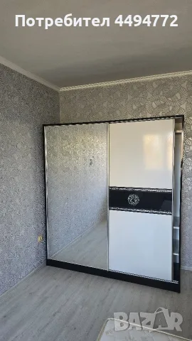 Спално Обзавеждане