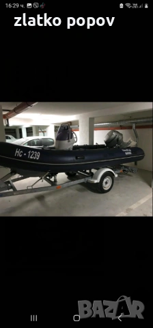 Лодка, снимка 9 - Воден транспорт - 53877157