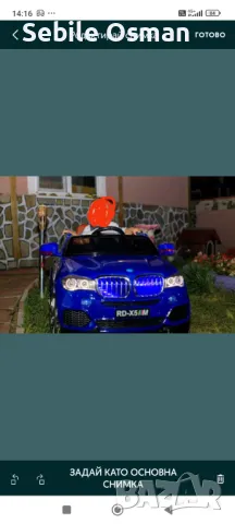 Акумулаторна кола БМВ Х5 , снимка 3 - Детски велосипеди, триколки и коли - 50400675