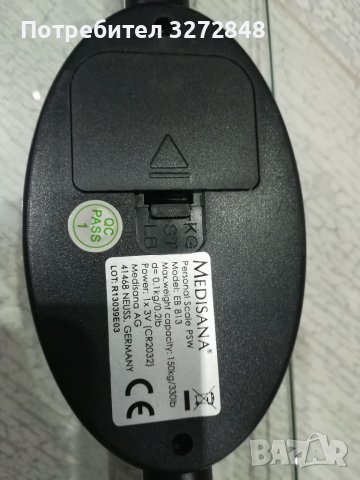 Кантар MEDISANA, снимка 4 - Други стоки за дома - 38988362