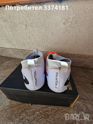 Детски бутонки Nike Phantom 6, снимка 2 - Детски маратонки - 54242942