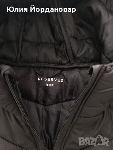 Яке Reserved 164см, снимка 4 - Детски якета и елеци - 56510227